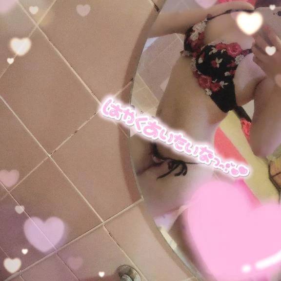 満枠でしっ🙂‍↕️💗