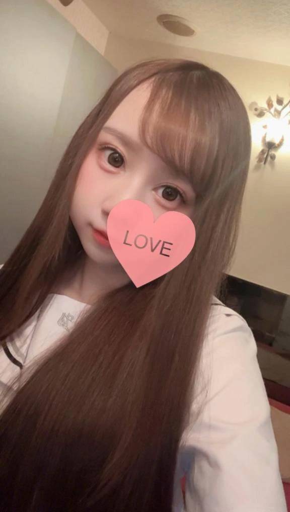 今日からまた！