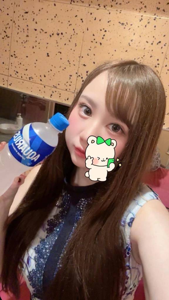 いるよ💕