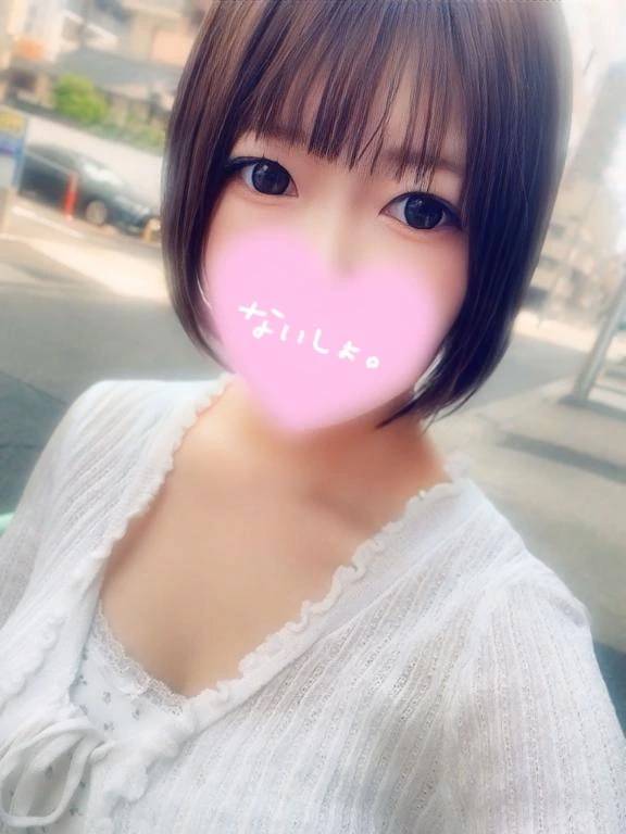 バタバタ