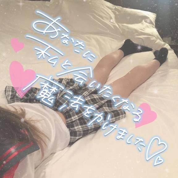 Loveletter🧸💌