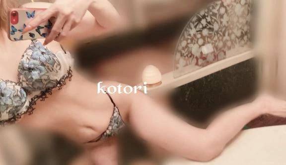 🌈 セクシーってなんだろう？🌼