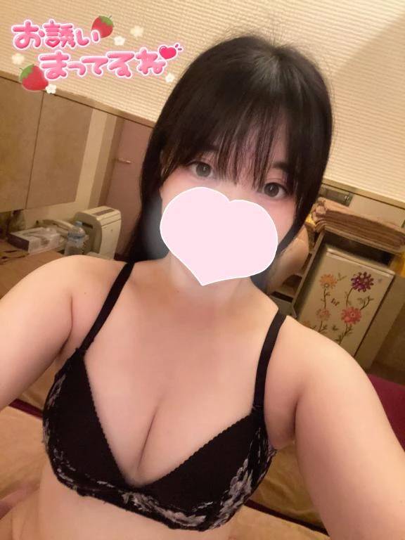 おいでませ♡