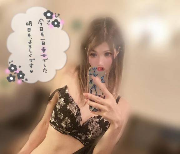 🌈〇の味の時間…