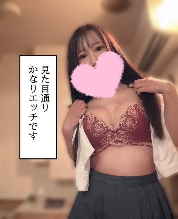 💜このあともっ💜