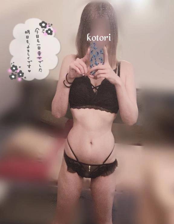 🌈魅〇的な時間…