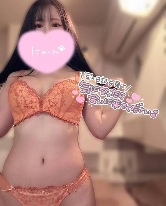 💜朝から♡♡♡ーしてきたっ💜