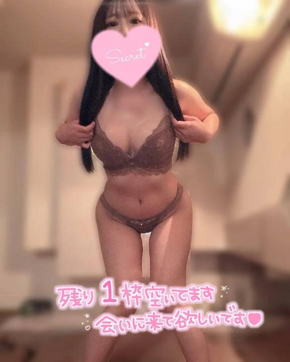 ⚠️残りラスト枠のみっ⚠️