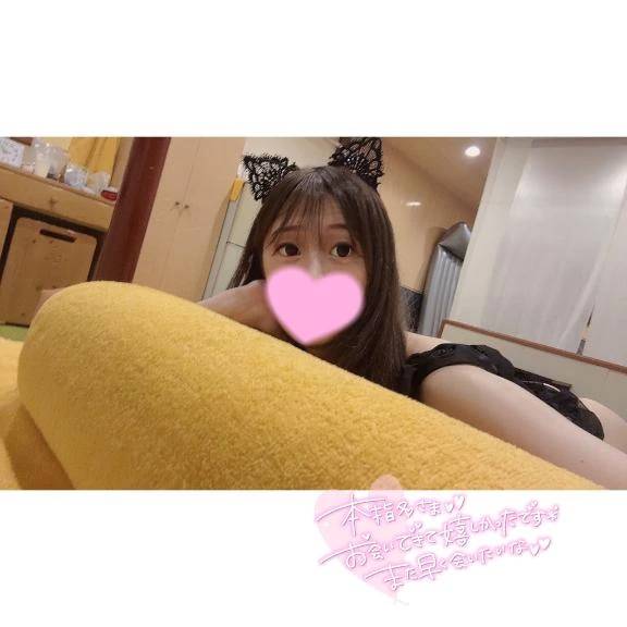 唯一の癒し💗