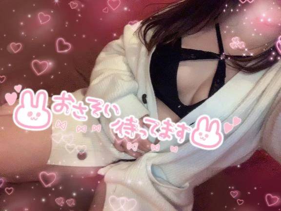 ストレス受け止めるよ💓