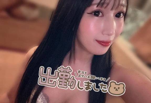 しゅっきん🦖🐾