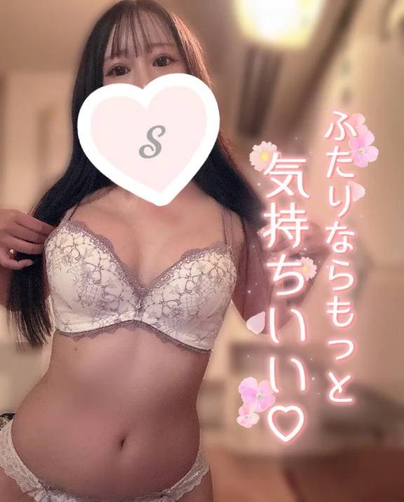 💜ベッドの上で待ってる…💜