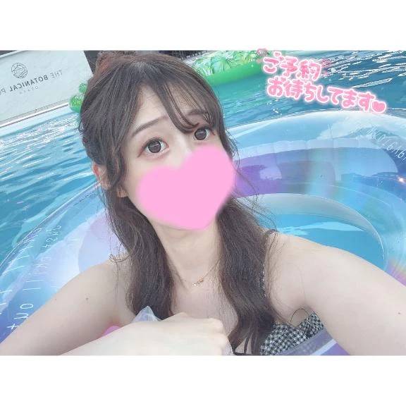 三連休も終盤に💗
