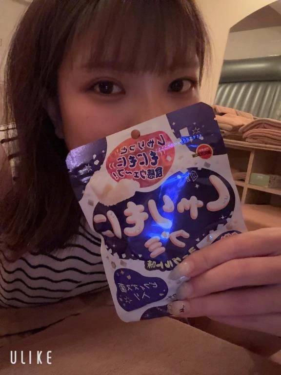 【センスありすぎる🥺💗】