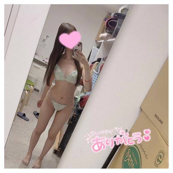ドンピシャ的中💗