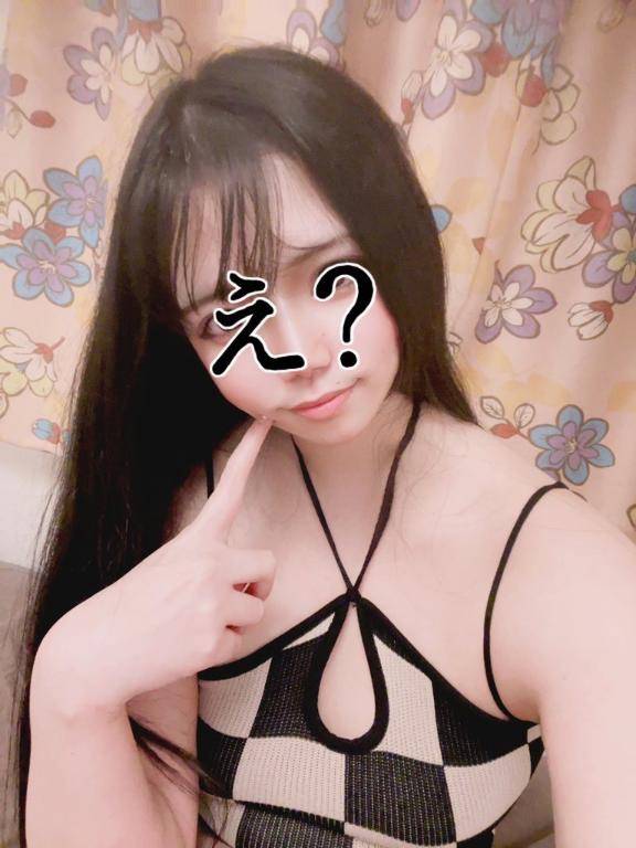 爆睡?