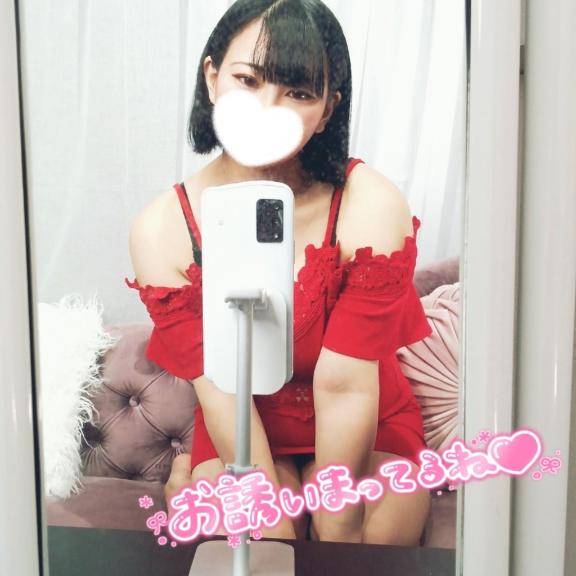 今日は…?