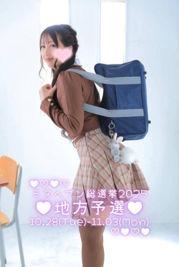 💜隅からすみれまで全部💜