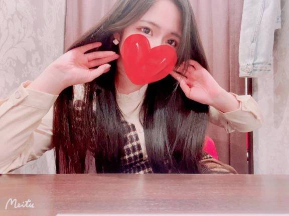 そろそろかな‥‥💄