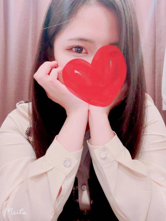 とうちゃくなう?