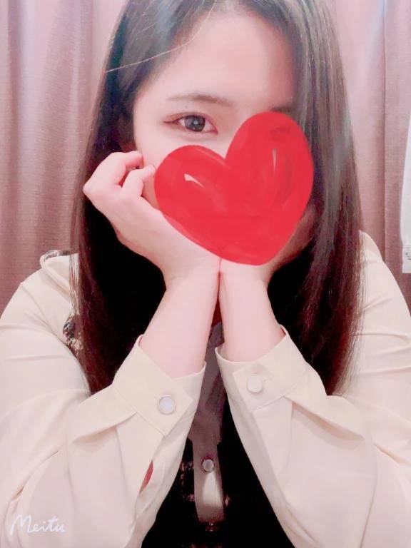 とうちゃくなう😊