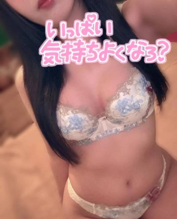 💜今日絶賛どエロモードですっ💜