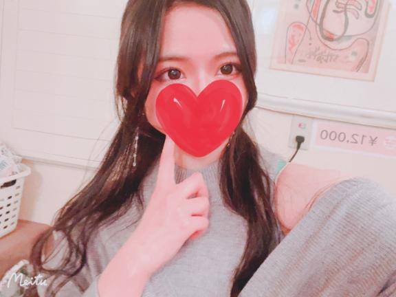 しゅっちーーん?