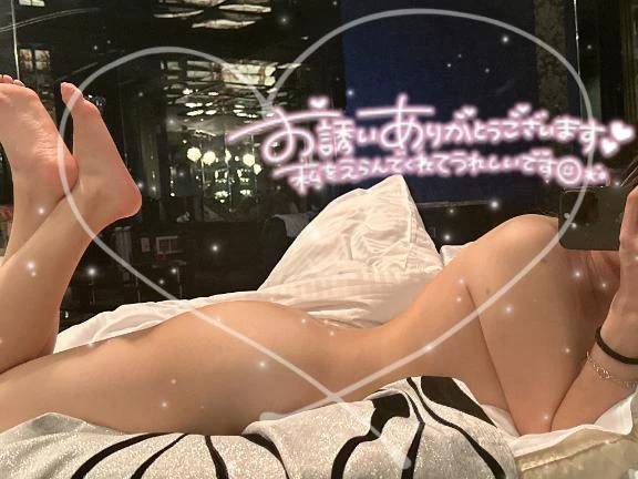 当ててみてね💘