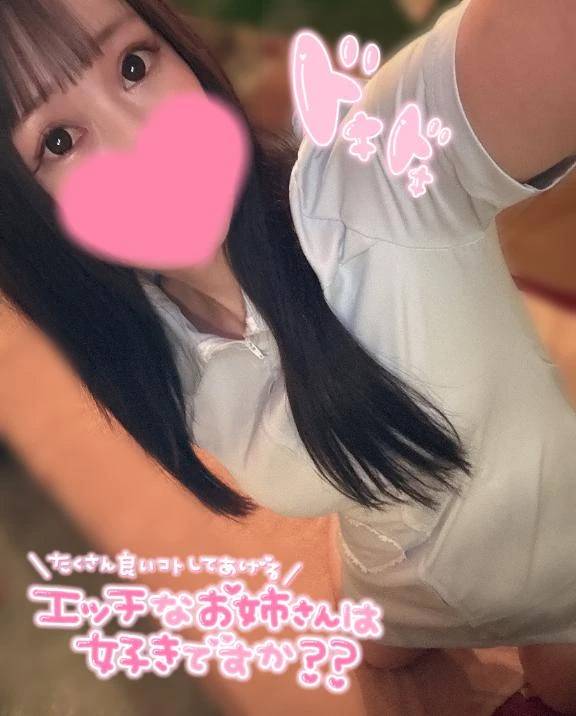 💜誘惑の時間、あなたに贈る…💜