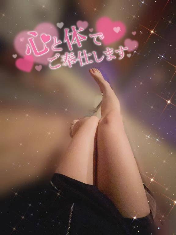 いつの間にか…💗