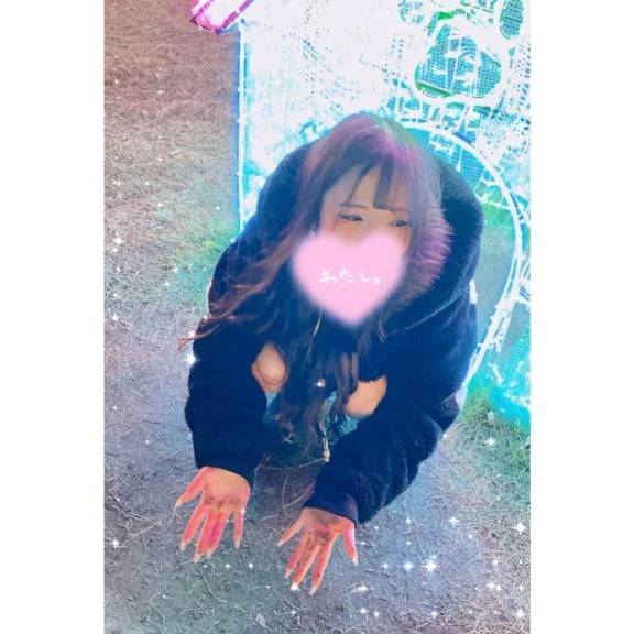 はじめまして🍊