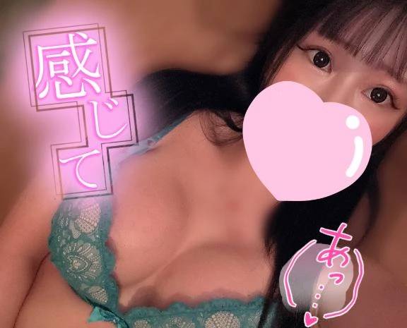 💜受付終了っ💜