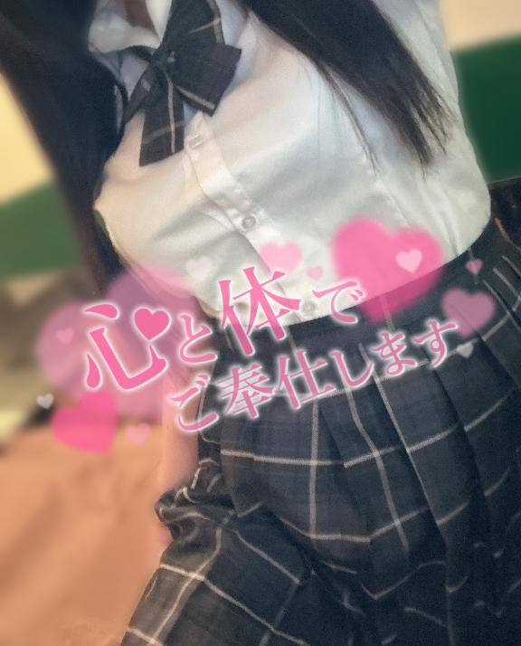 ??ラスト枠空き枠ありっ??