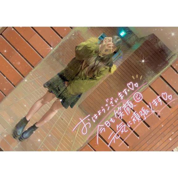 𝔾𝕠𝕠𝕕 𝕄𝕠𝕣𝕟𝕚𝕟𝕘 ☀︎*.｡