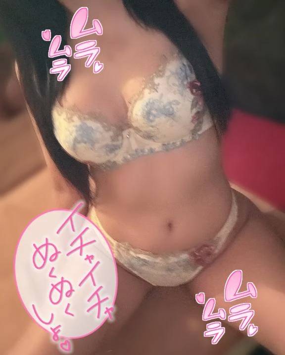 💜今日の疲れ、すみれ♡♡が癒せてたらいいなぁ……💜