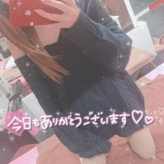 𝕋𝕙𝕒𝕟𝕜 𝕪𝕠𝕦 ·͜·♥