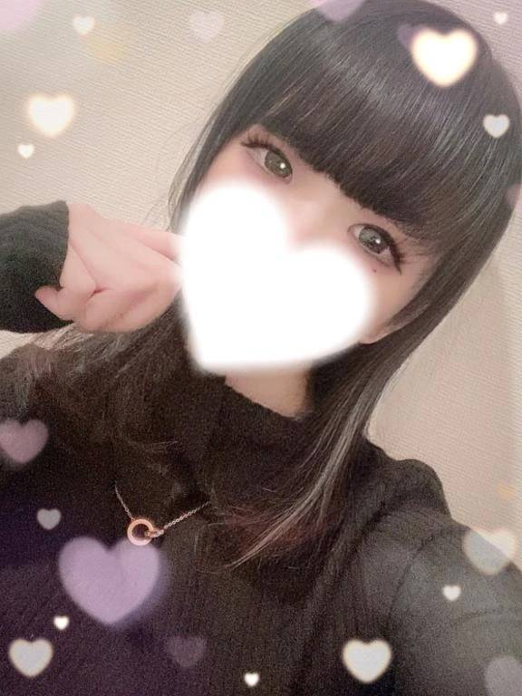 確定‼️年内ラスト‼️