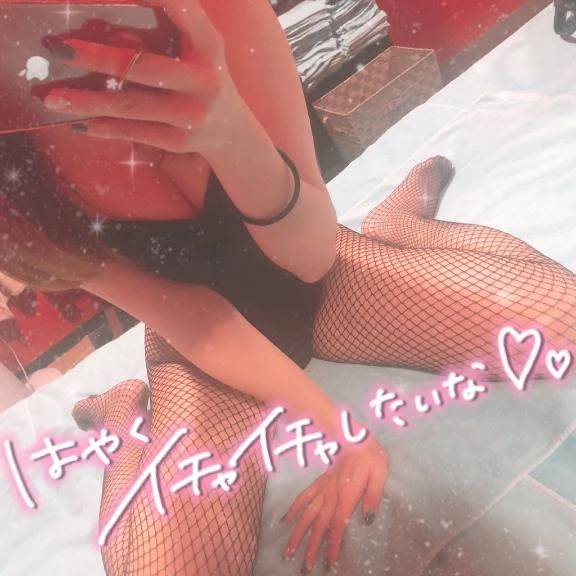 年内最後かも🥺💭