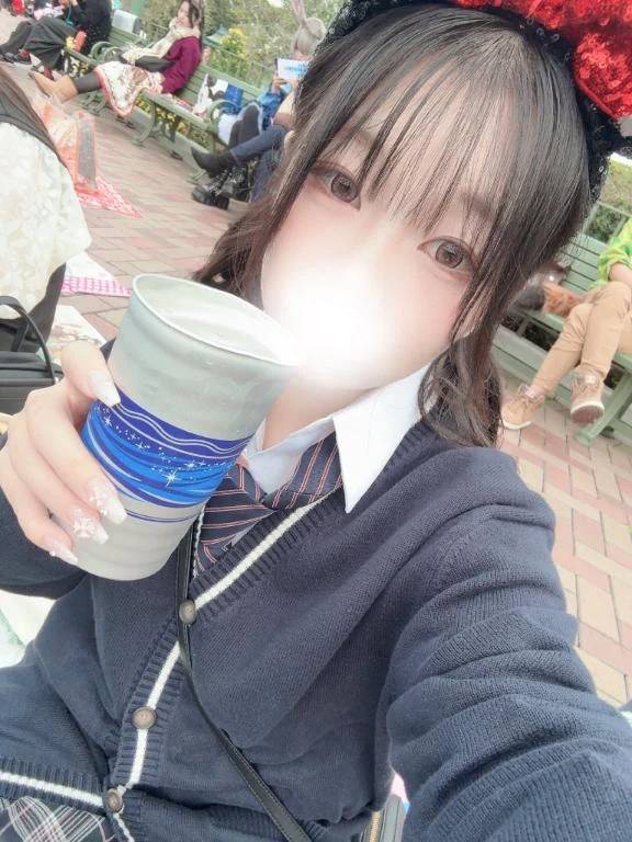 やっちゃった♡