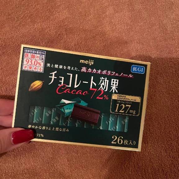 あいす(イチャカワクラブ)