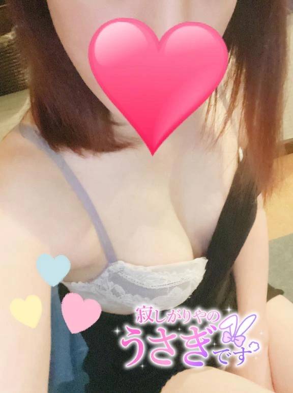 ちょっと寄り道しない？♡