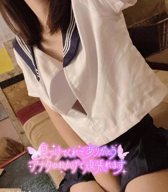 今日は制服コーデ♡