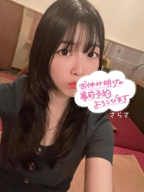 🗳️投票スタート🗳️