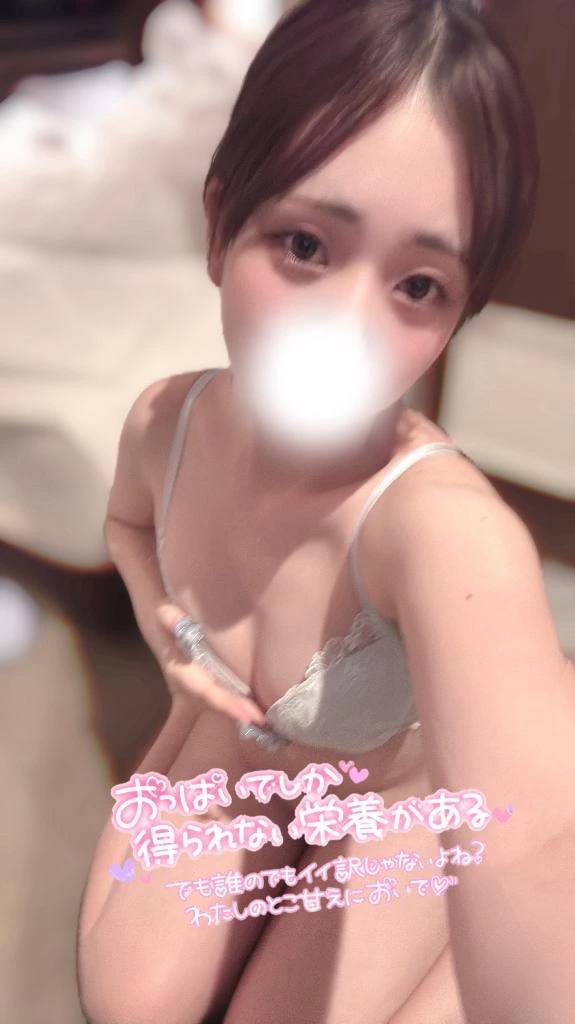 あと2日です😿