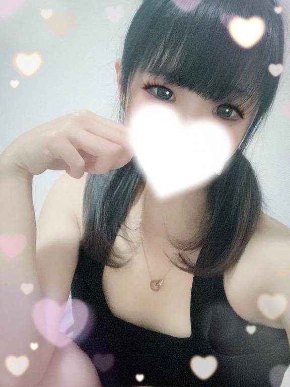 変更🫶🏻明日から🪄