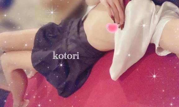 🌈🧸💌90分お兄様ෆ˚*