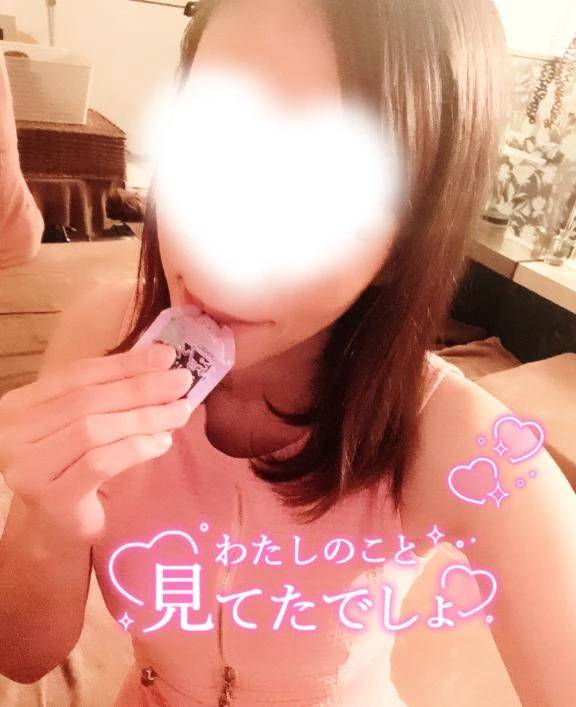 食べてもいいですか？♡