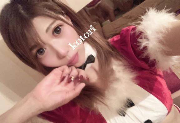 🌈December🎄.*🌟⋆꙳