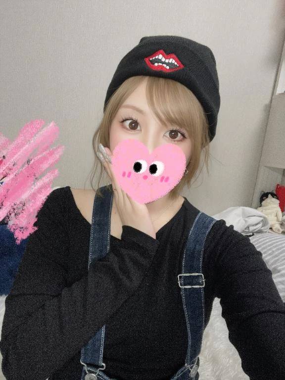 向かってまっしゅ✌️