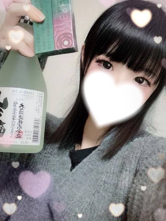 パラダイス🌴💗